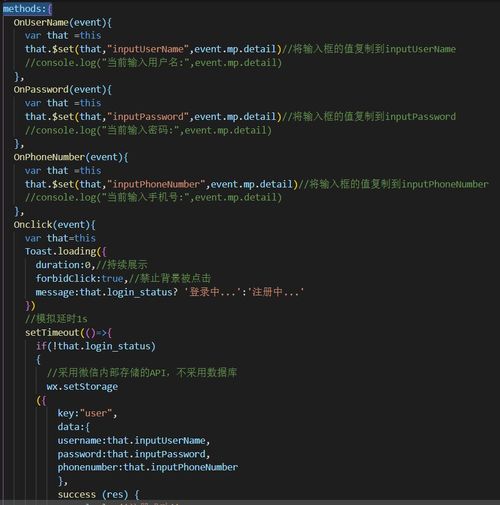微信小程序获取服务器温湿数据, 小程序云开发挑战赛 温湿度实时监控及开关控制小demo的设计...